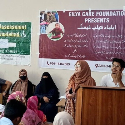 help_Desk_589203db0b